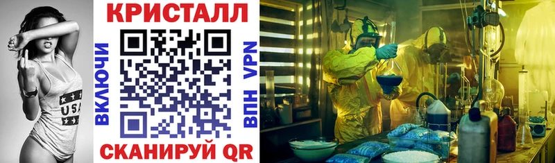 Amphetamine 98%  Абдулино 