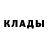 Cocaine Перу Ihor Prokofiev