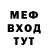 Первитин витя {Kill_}
