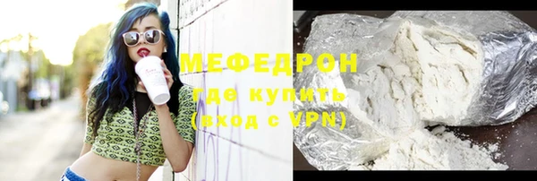 шишки Покачи