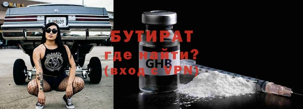 меф VHQ Абдулино
