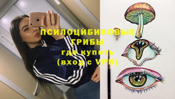 меф VHQ Абдулино