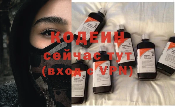 меф VHQ Абдулино