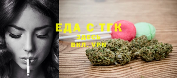 меф VHQ Абдулино